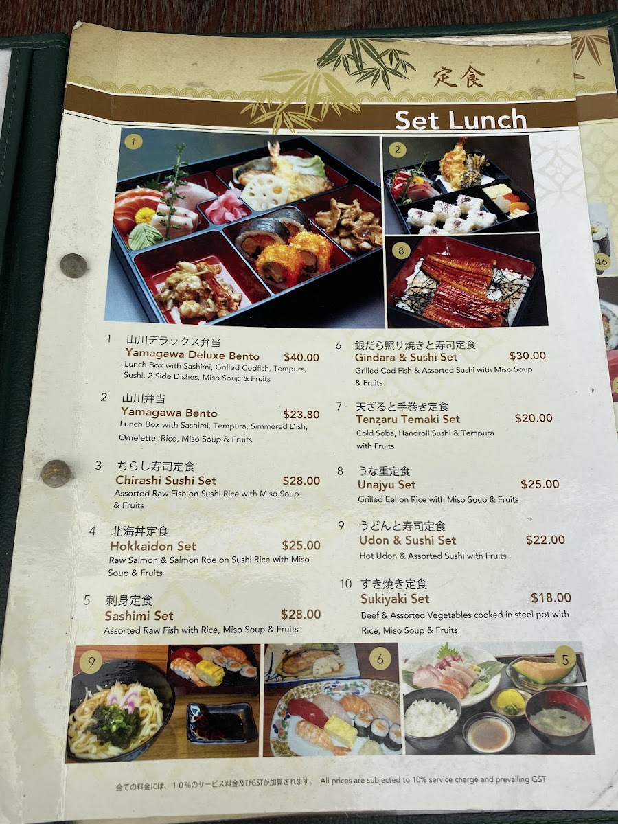 Menu Yamagawa Japanese Restaurant, Beach Road-10