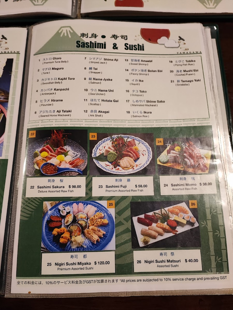 Menu Yamagawa Japanese Restaurant, Beach Road-3