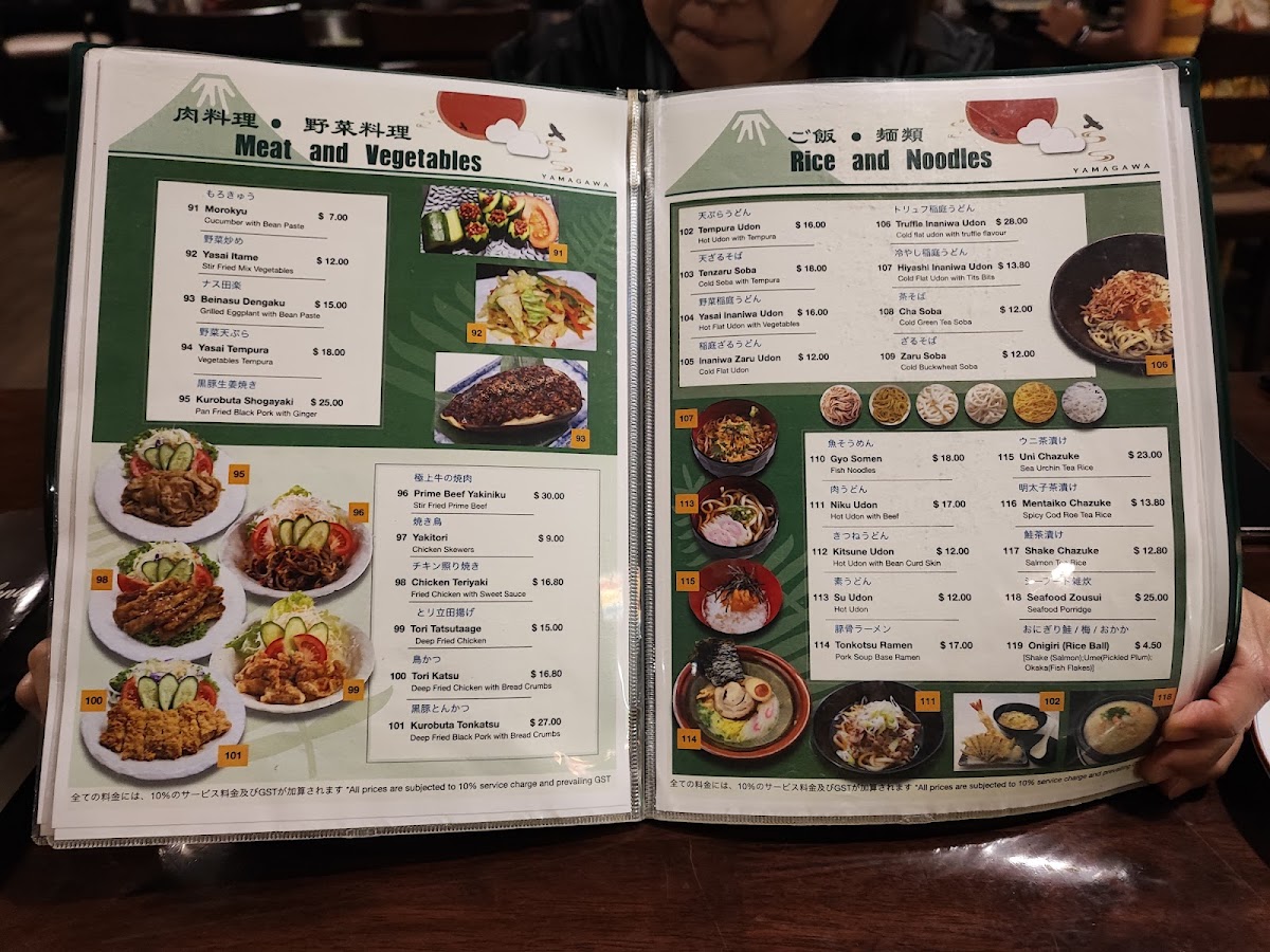 Menu Yamagawa Japanese Restaurant, Beach Road-4