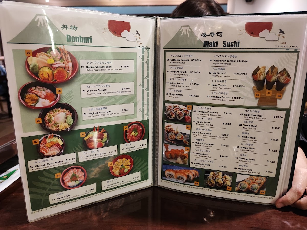 Menu Yamagawa Japanese Restaurant, Beach Road-6