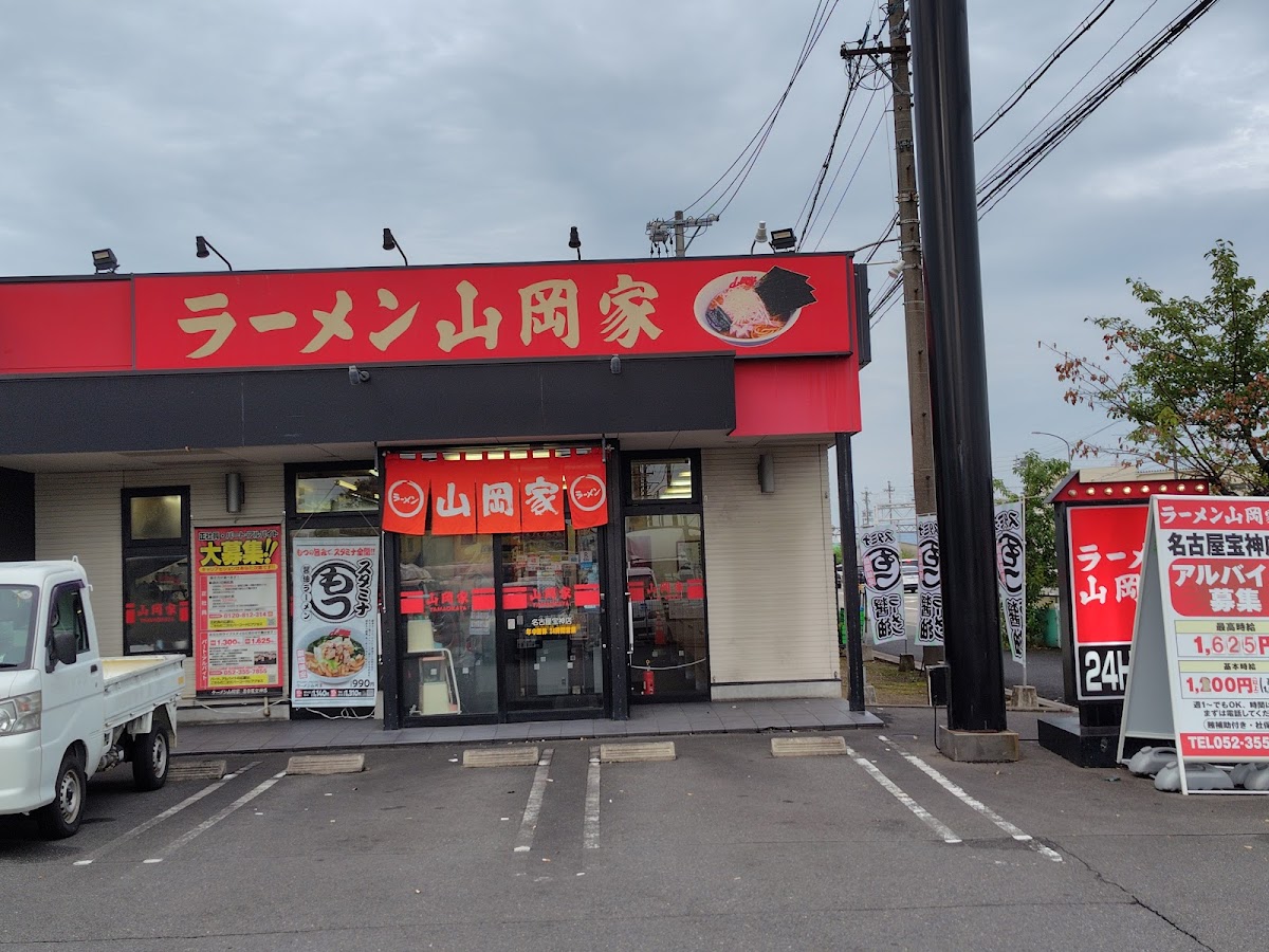 Yamaokaya Nagoya Hojin