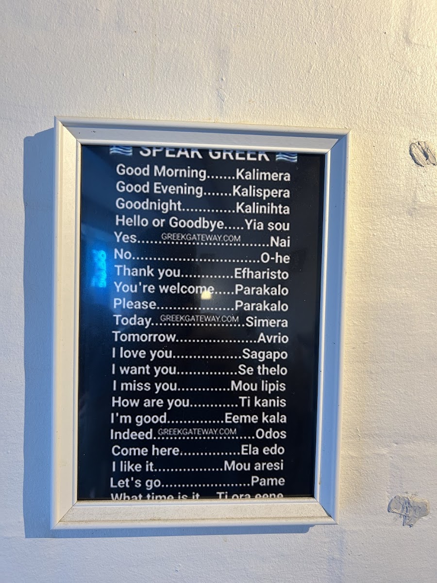 Menu Yamas Aarhus-3