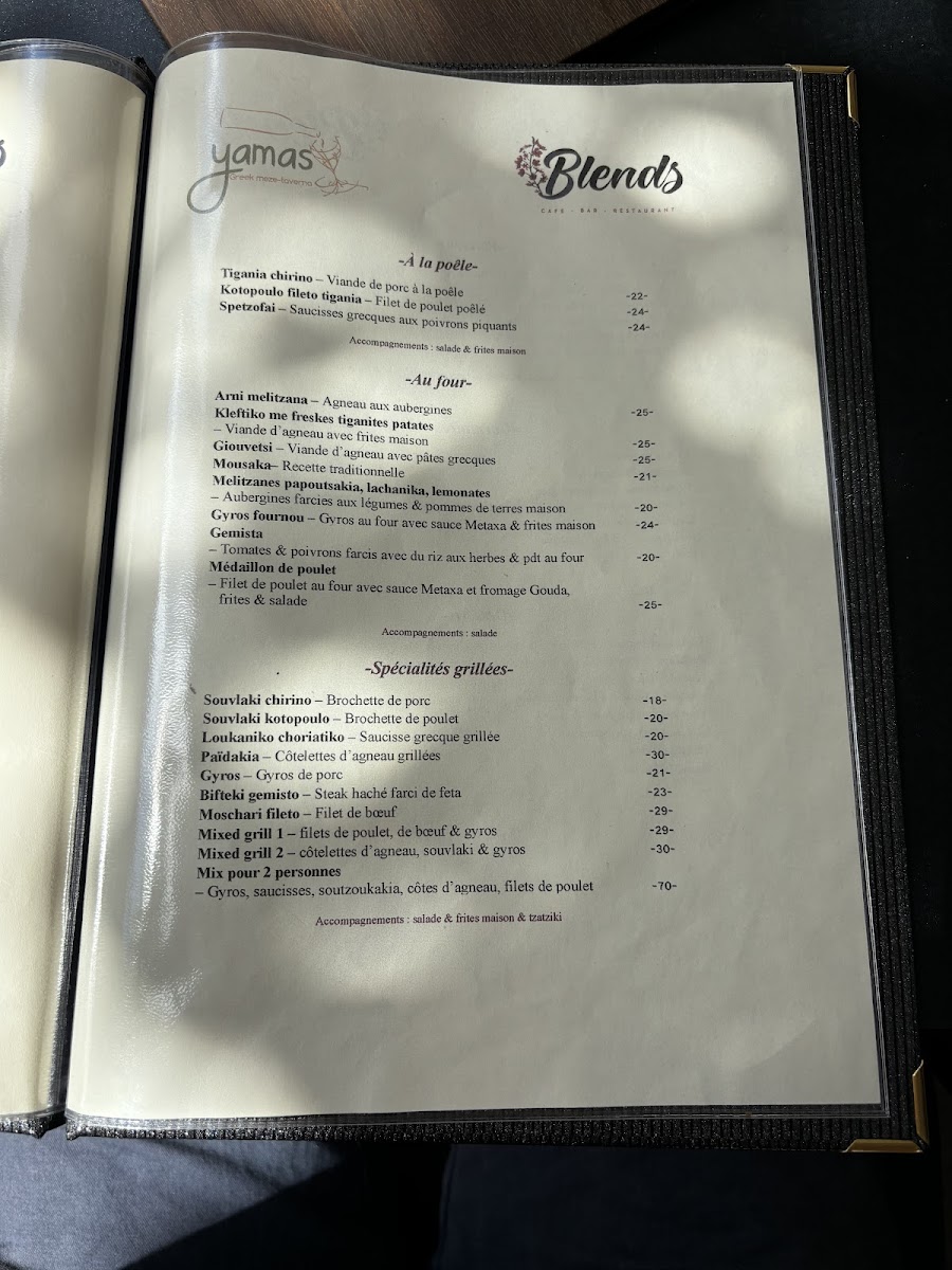Menu Yamas Gare-10