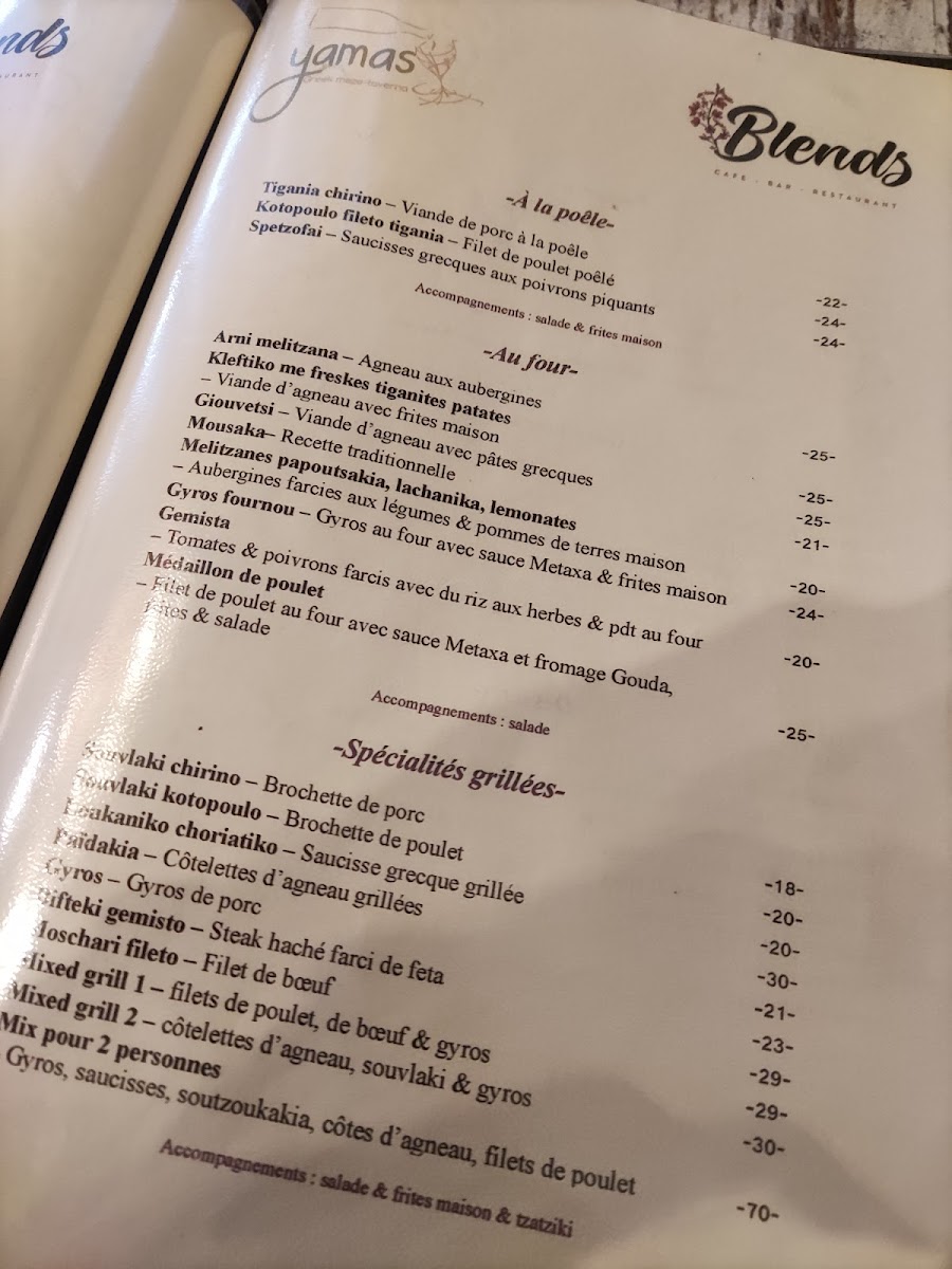 Menu Yamas Gare-7