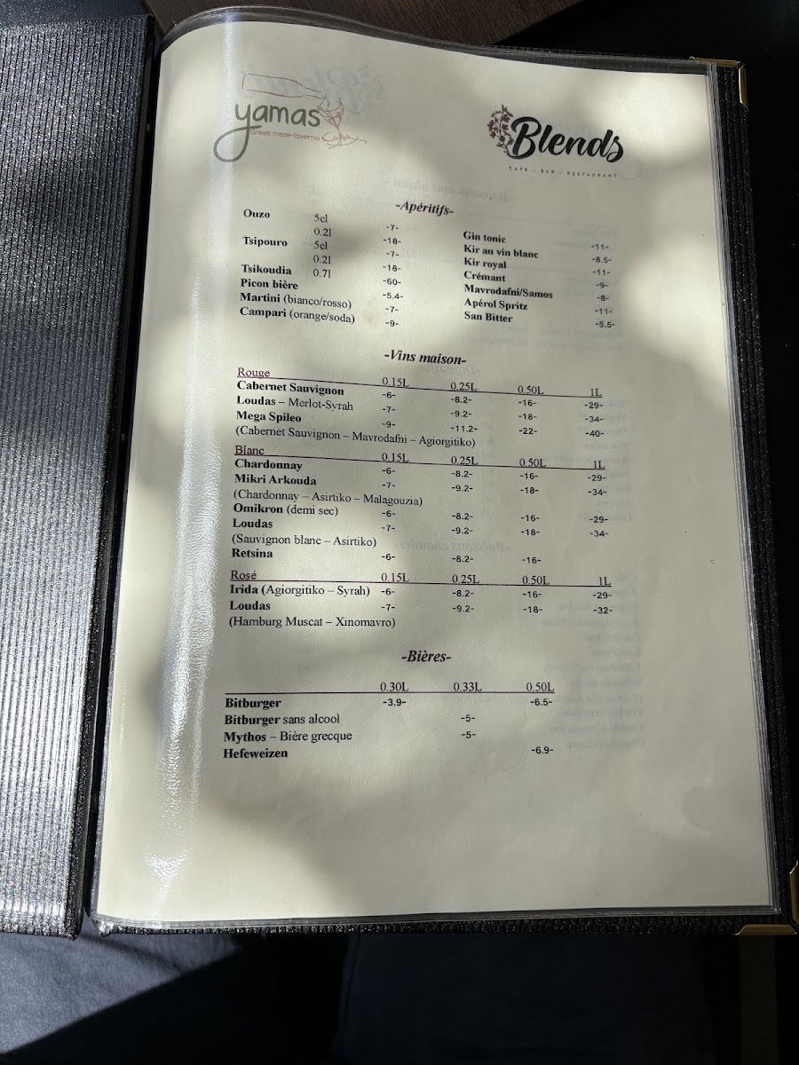 Menu Yamas Gare-8