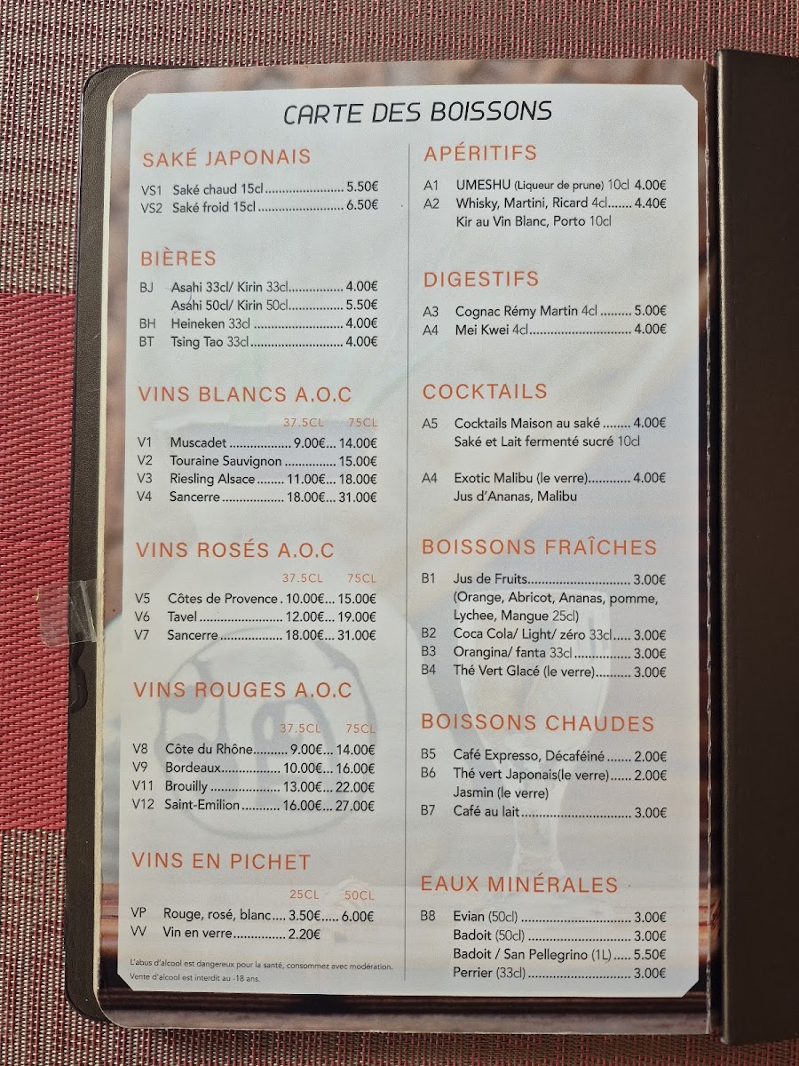 Menu Yamato-1