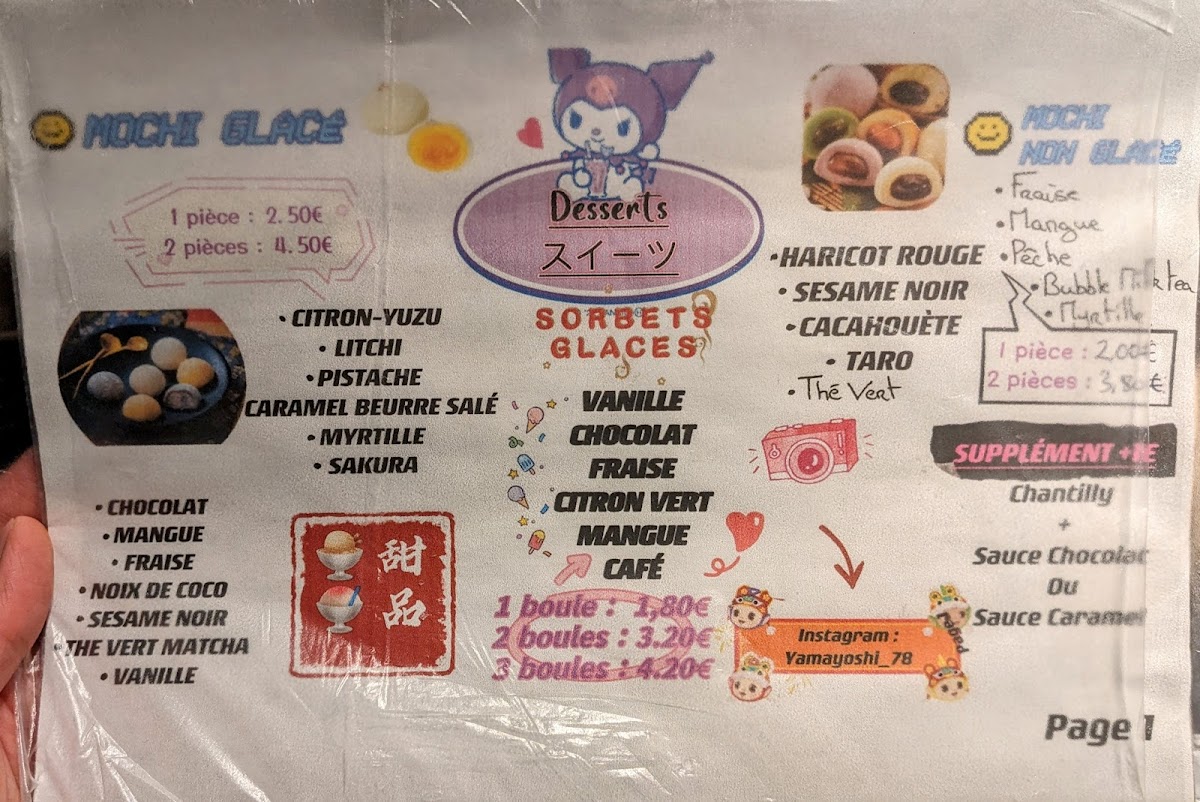 Menu Yamayoshi-2