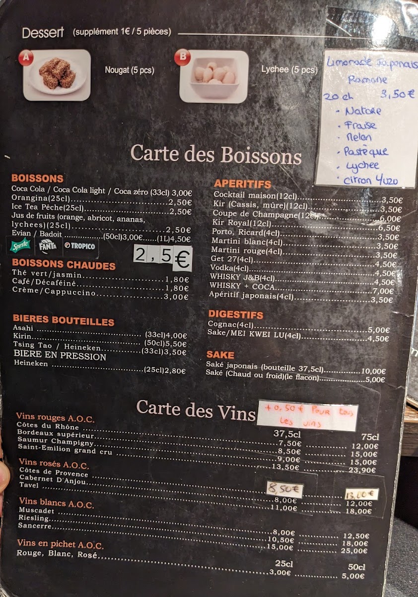 Menu Yamayoshi-3