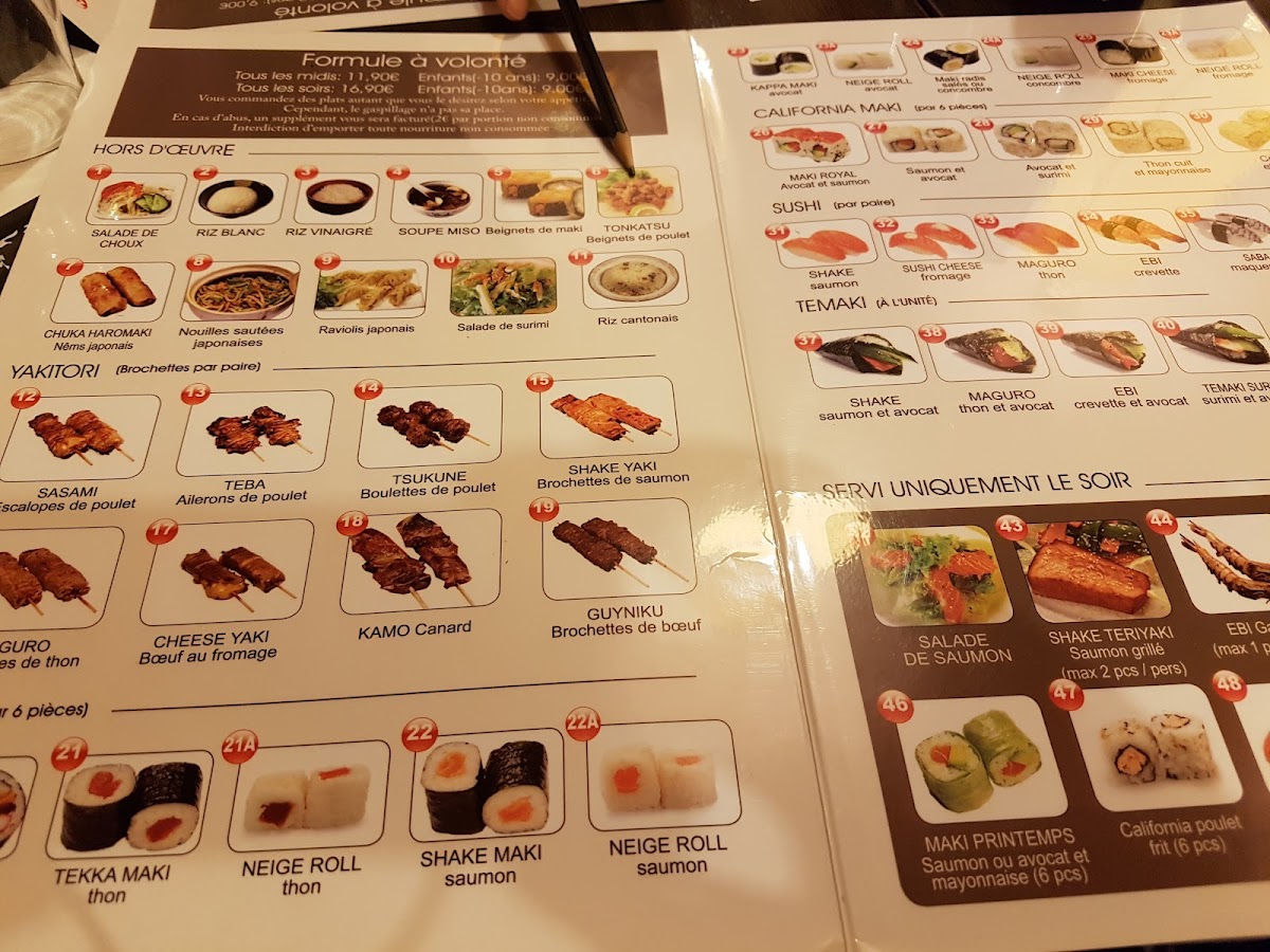 Menu Yamayoshi-6