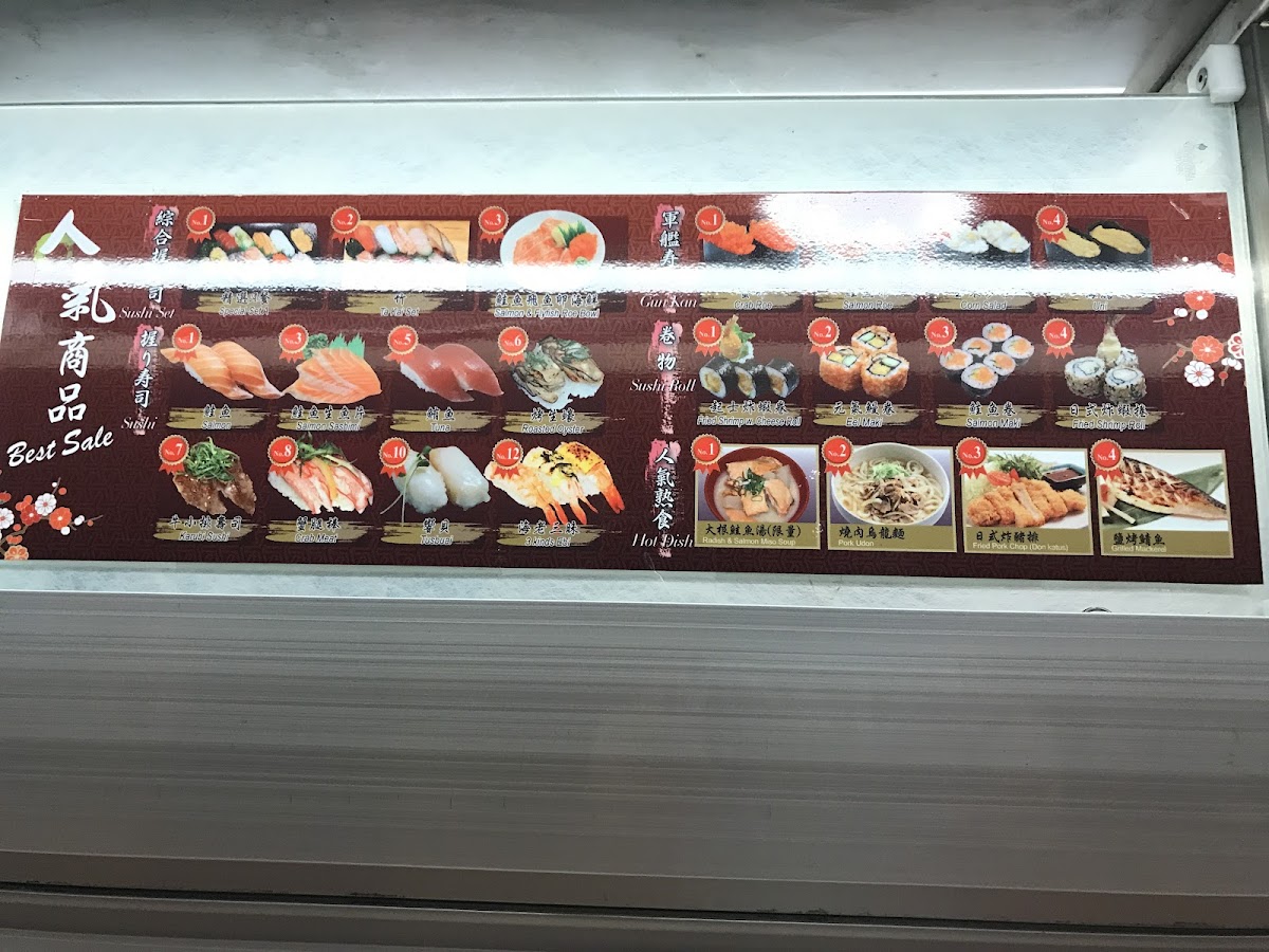 Menu Yammy Sushi-7