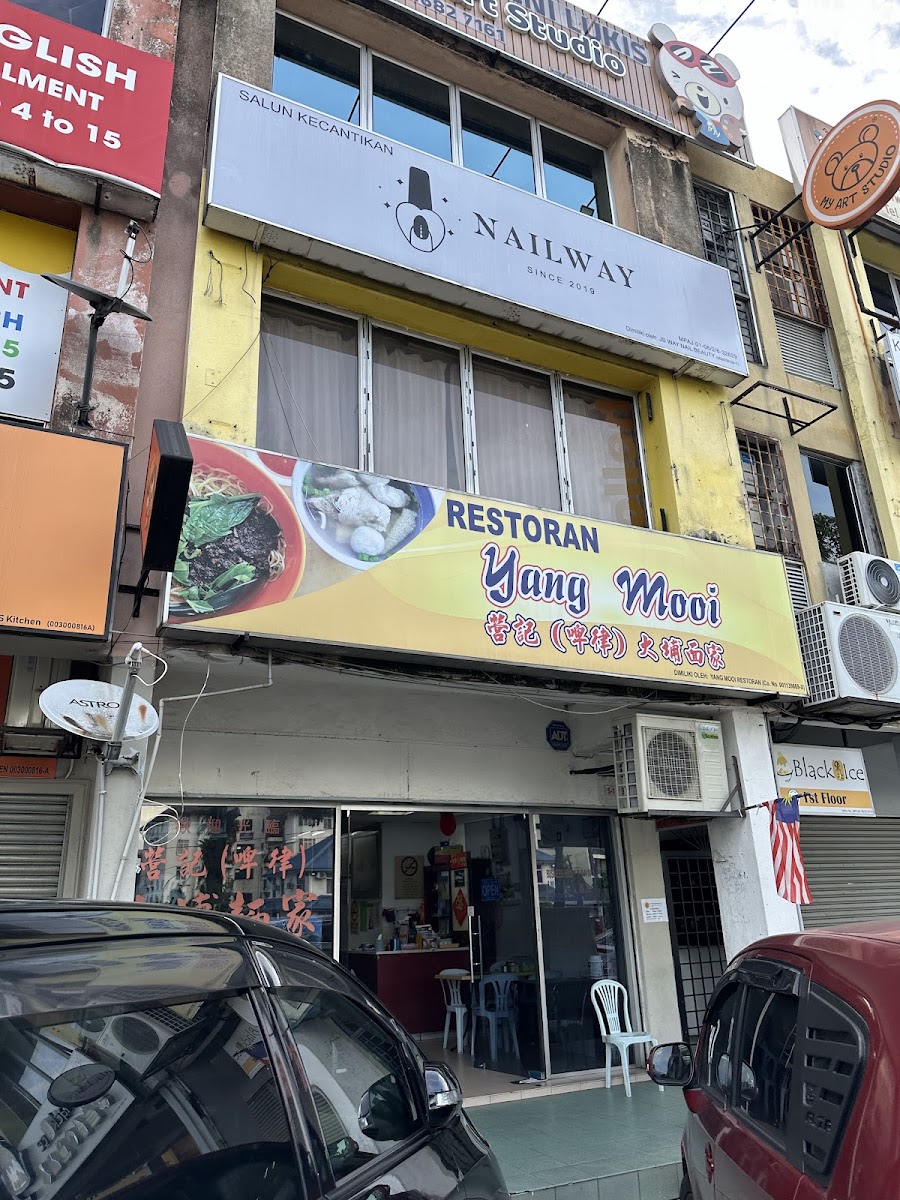 Yang Mooi Beef Noodles