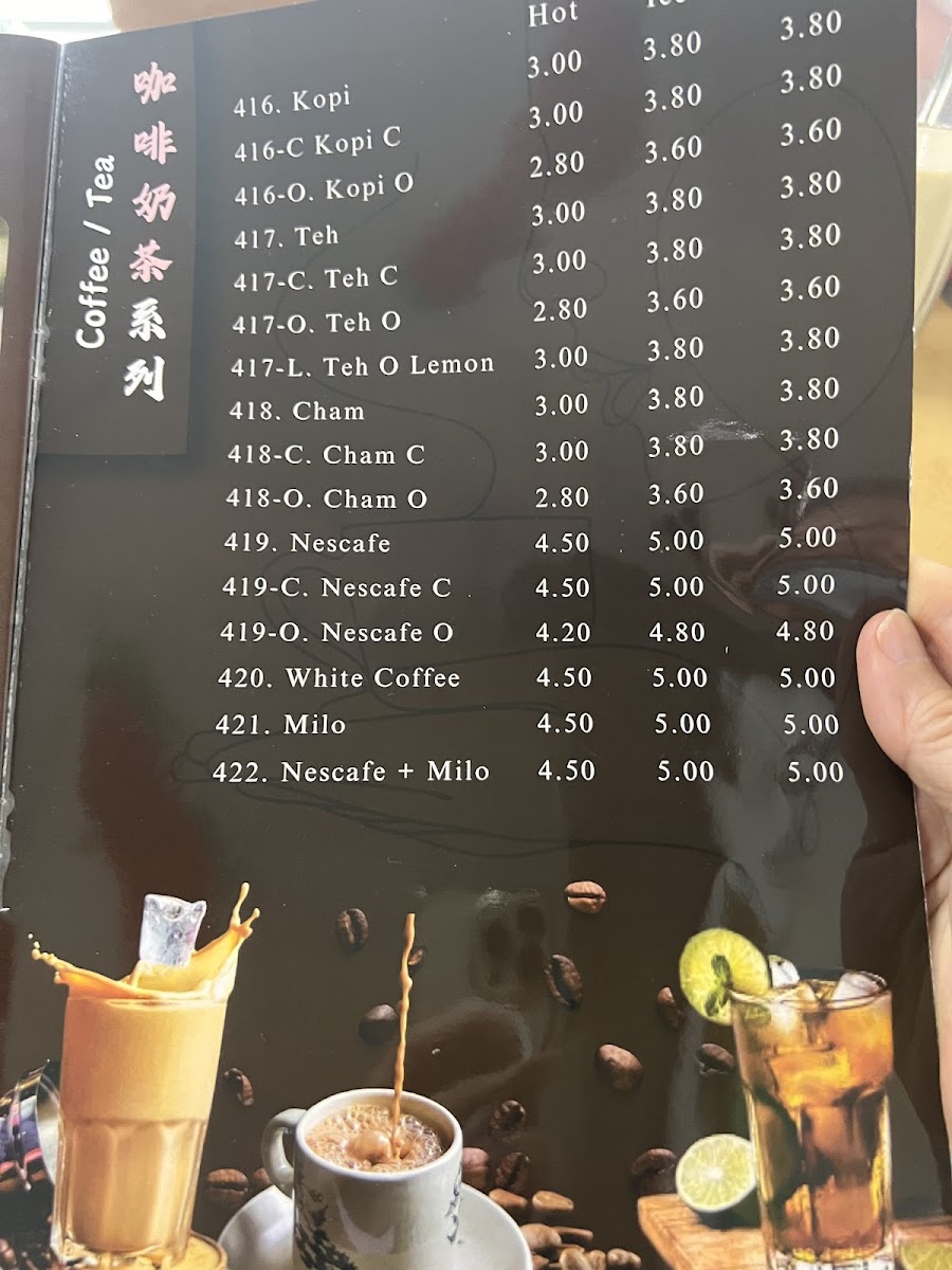 Menu Yang Mooi Beef Noodles-8