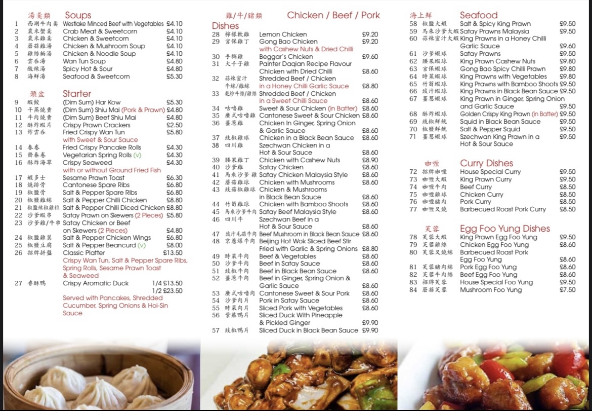 Menu Yan's Restaurant-1