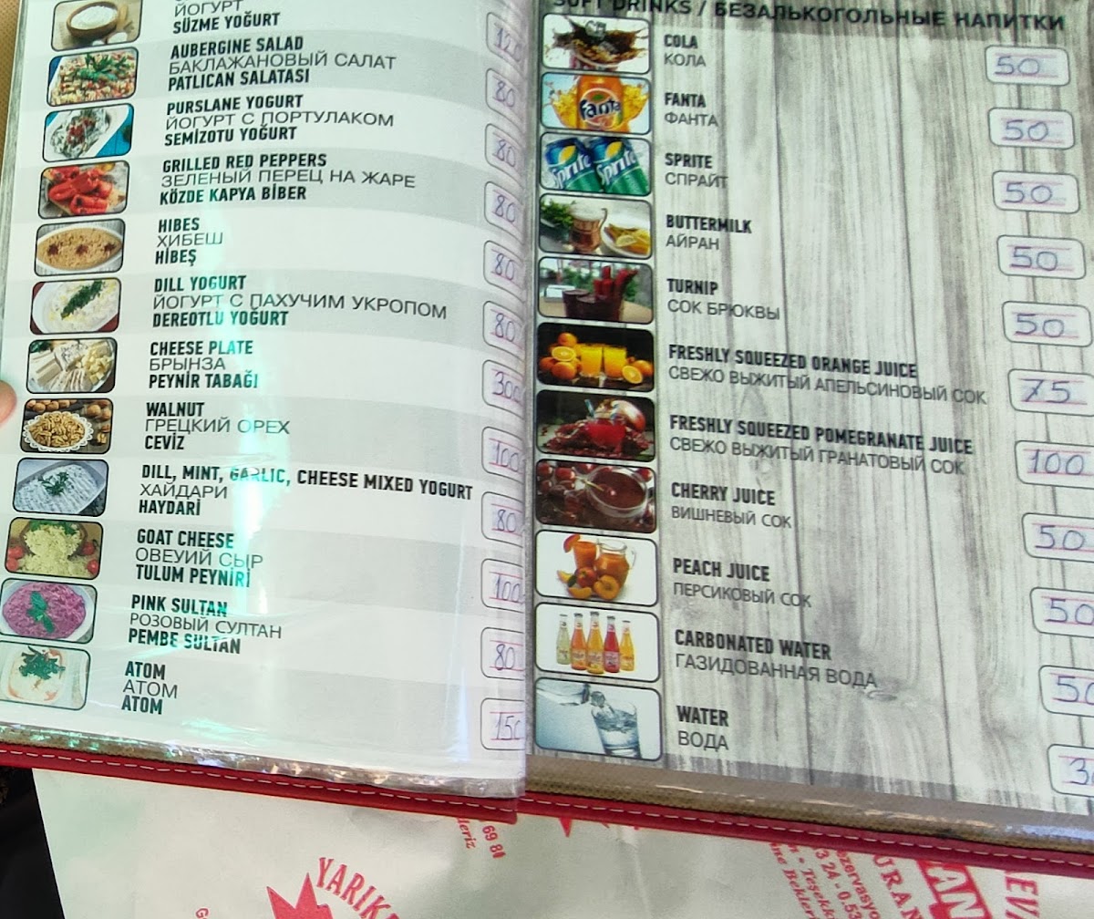 Menu Yarıkpınar Meydan Restaurant-10