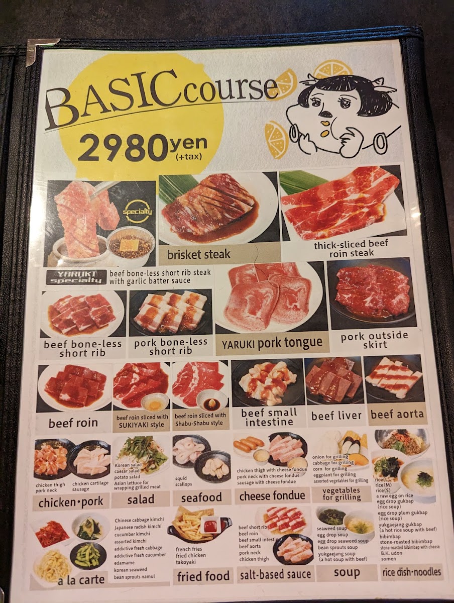 Menu Yaruki Premium-4