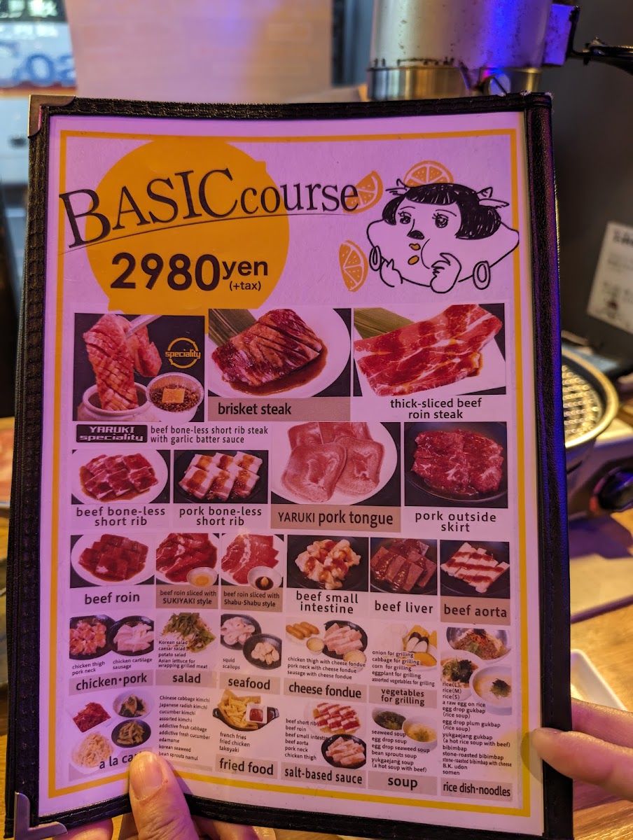 Menu Yaruki Premium-9