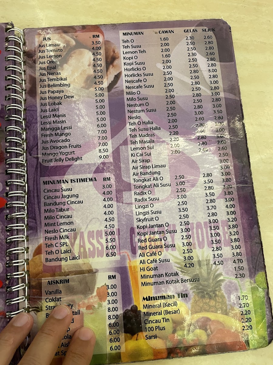 Menu Yassin Curry House-1