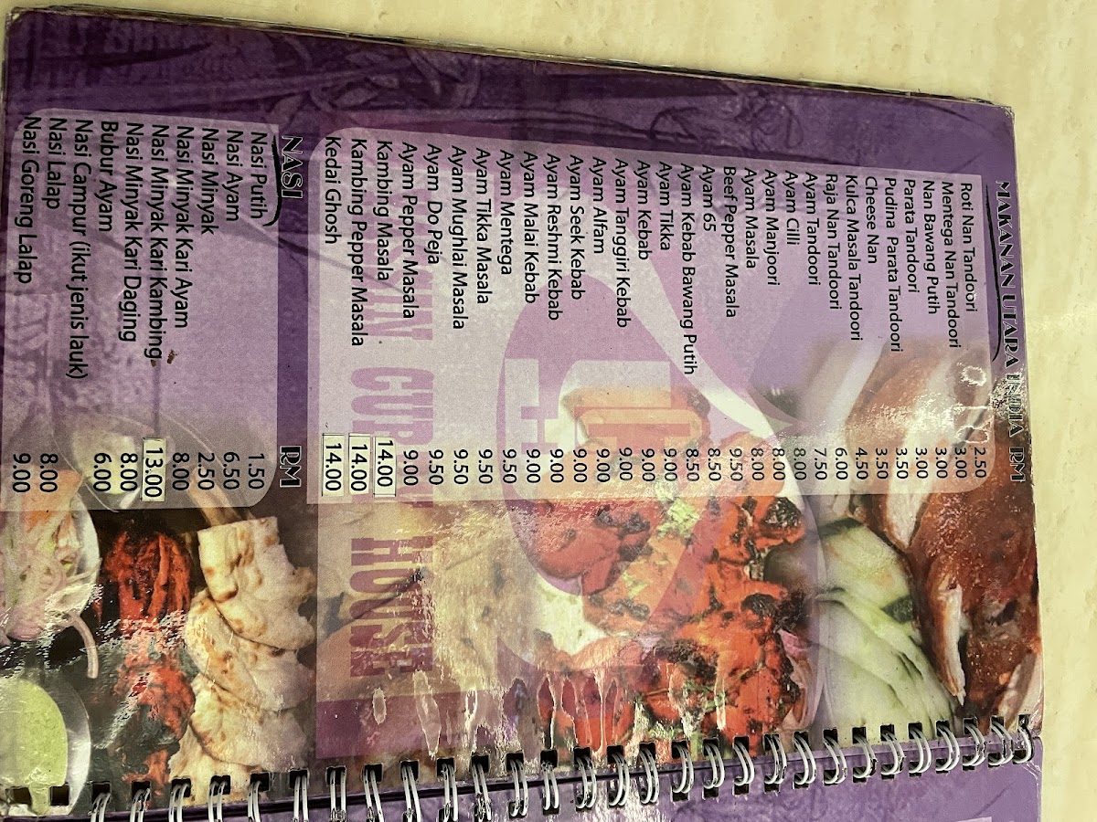 Menu Yassin Curry House-2