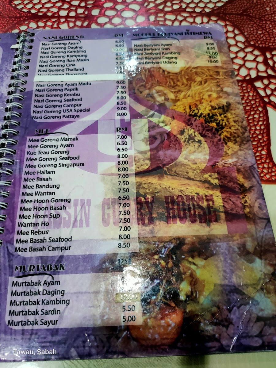 Menu Yassin Curry House-9