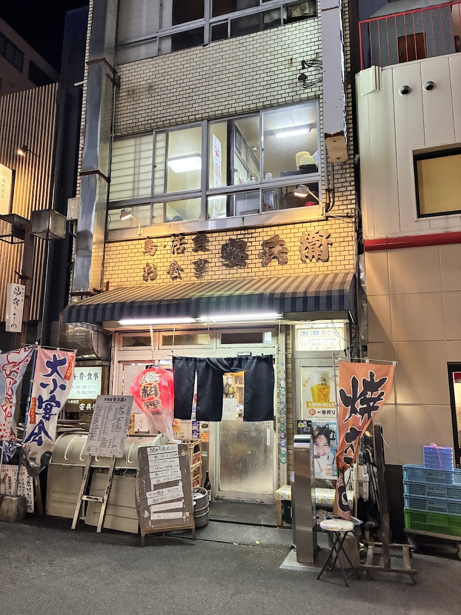Yasube Tokushima-3