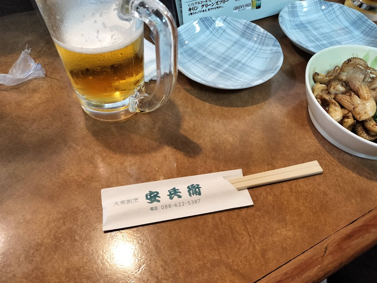 Yasube Tokushima-8