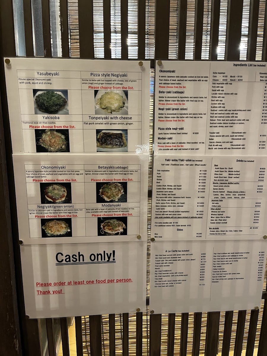 Menu Yasubee-4