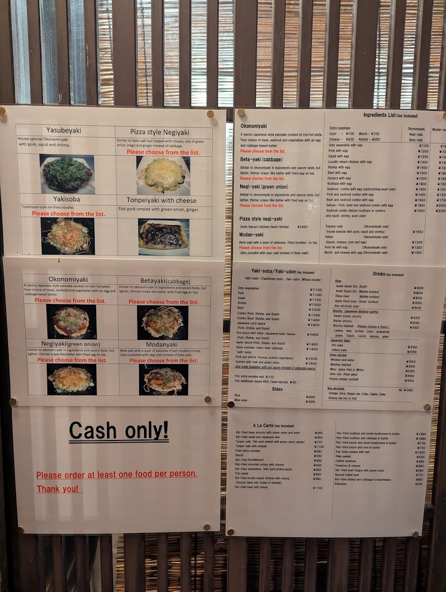 Menu Yasubee-5