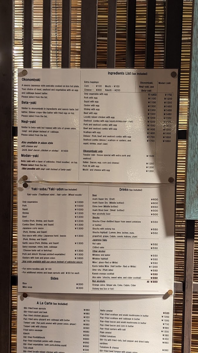 Menu Yasubee-8