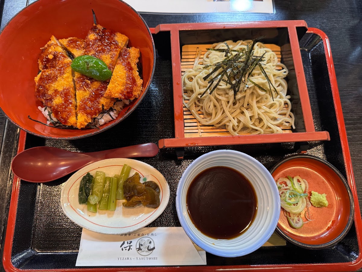Yasuyoshi Minamiuonuma District-8