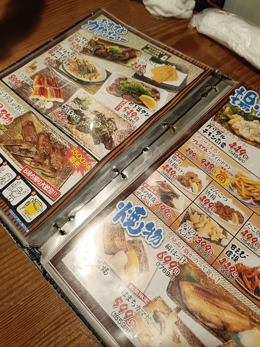Menu Yataizushi Juso-Hommachi-10