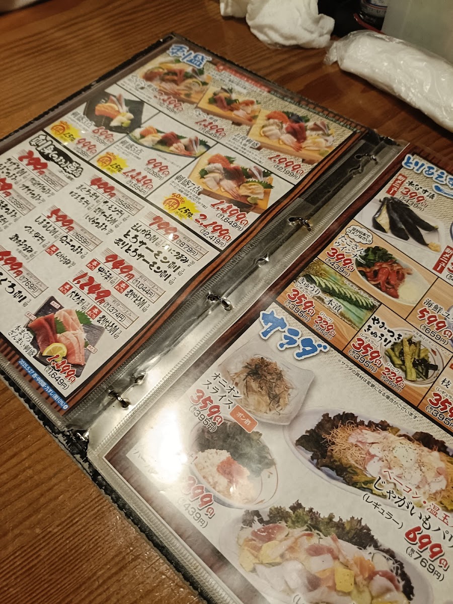 Menu Yataizushi Juso-Hommachi-9