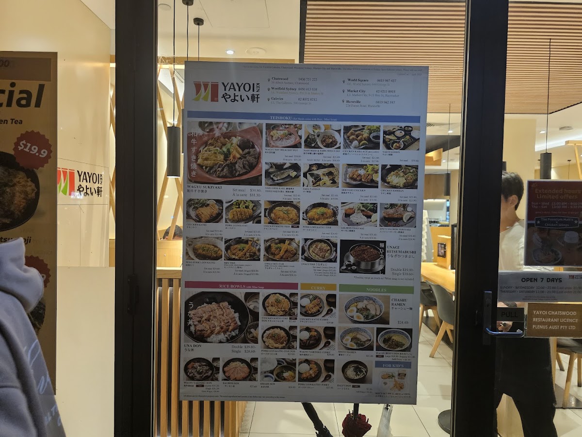 Menu Yayoi Chatswood-4