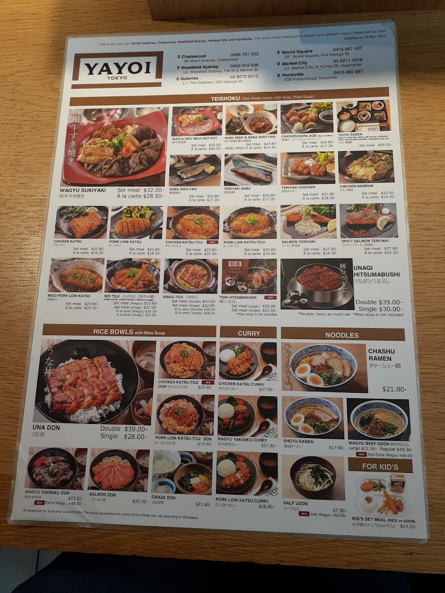 Menu Yayoi Chatswood-6