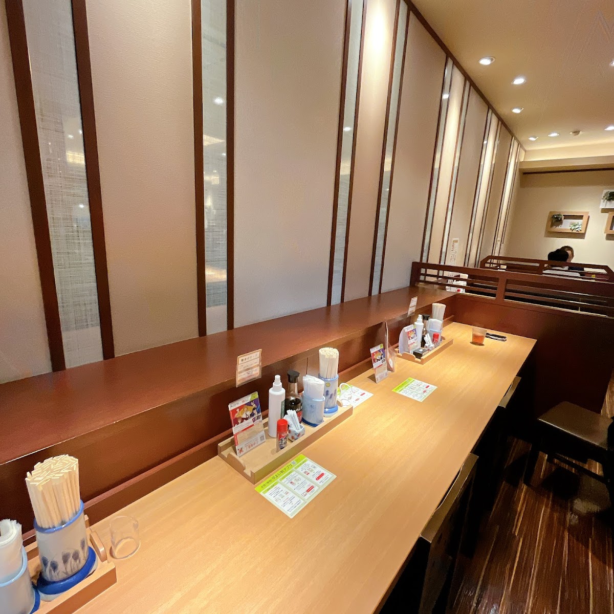 Yayoiken Shin-Osaka Higashiguchi-3