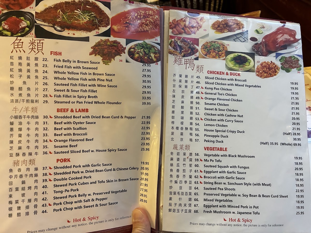 Menu Yeah Shanghai Deluxe-3