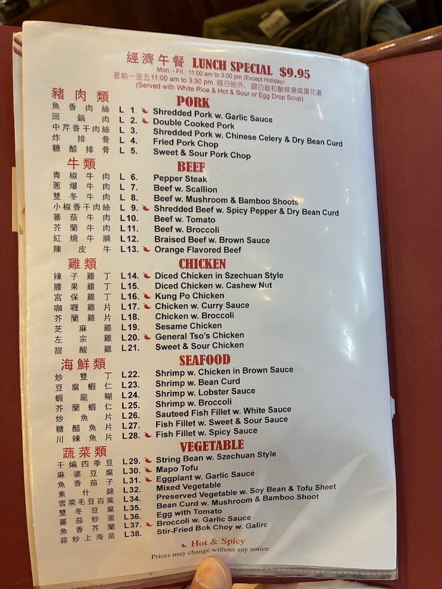 Menu Yeah Shanghai Deluxe-4