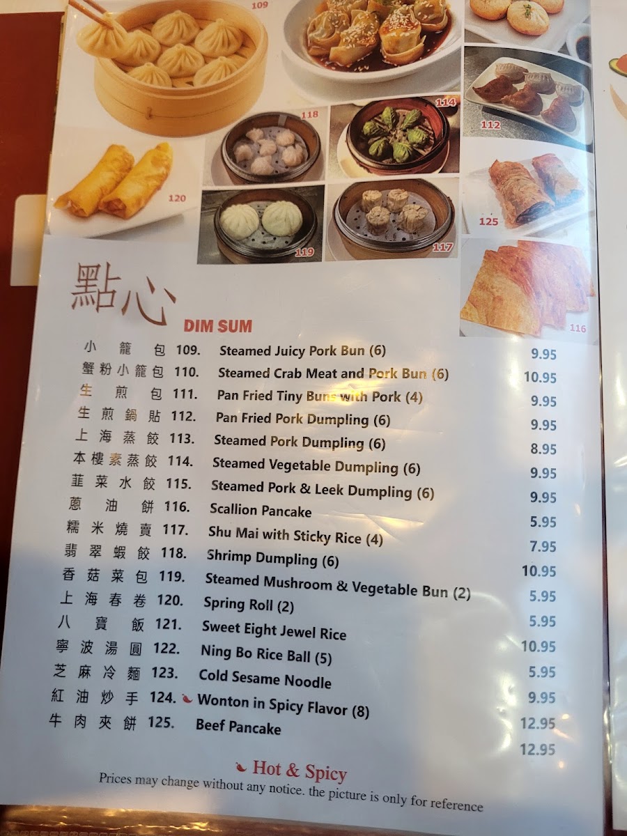 Menu Yeah Shanghai Deluxe-5