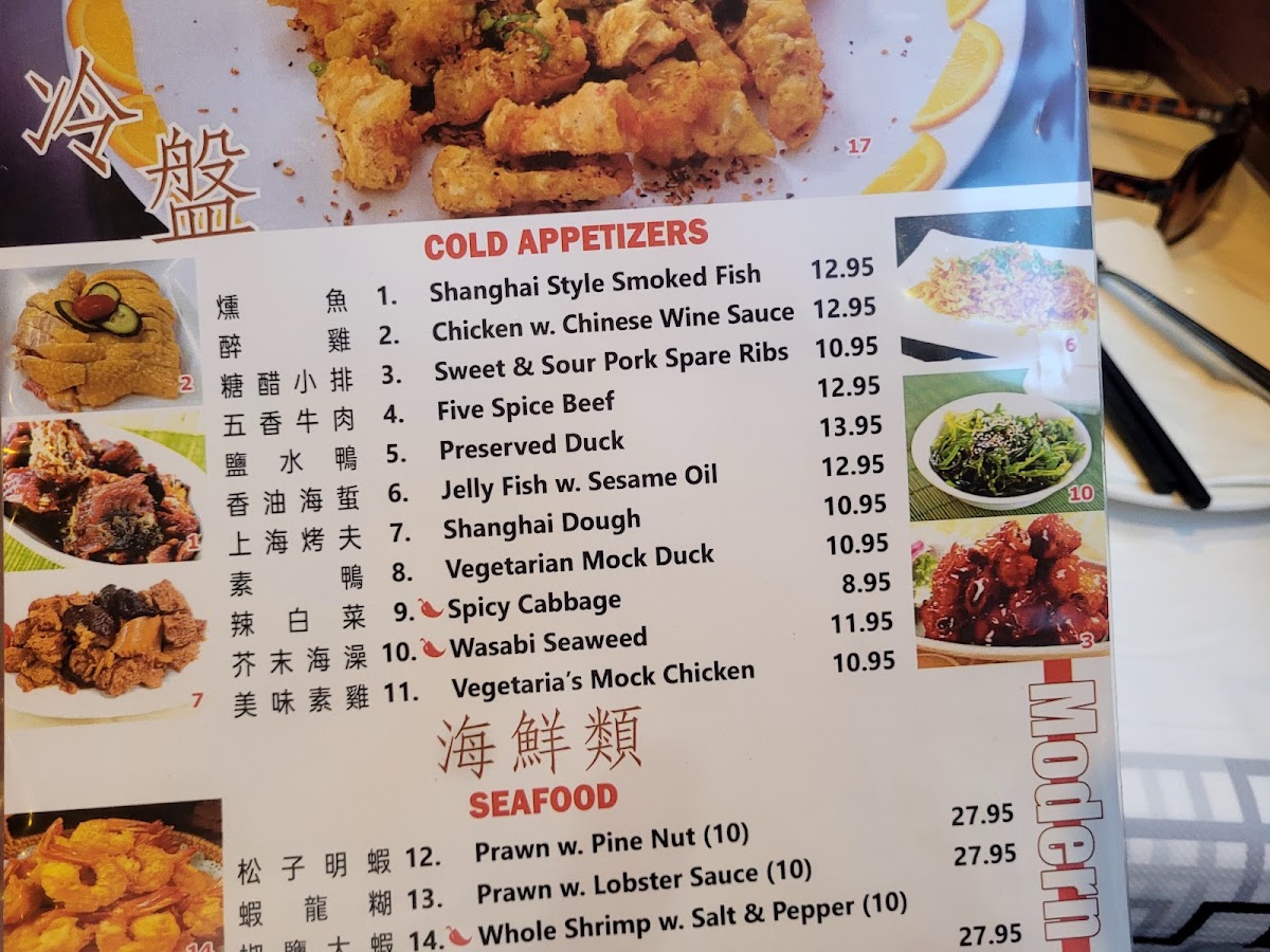 Menu Yeah Shanghai Deluxe-6