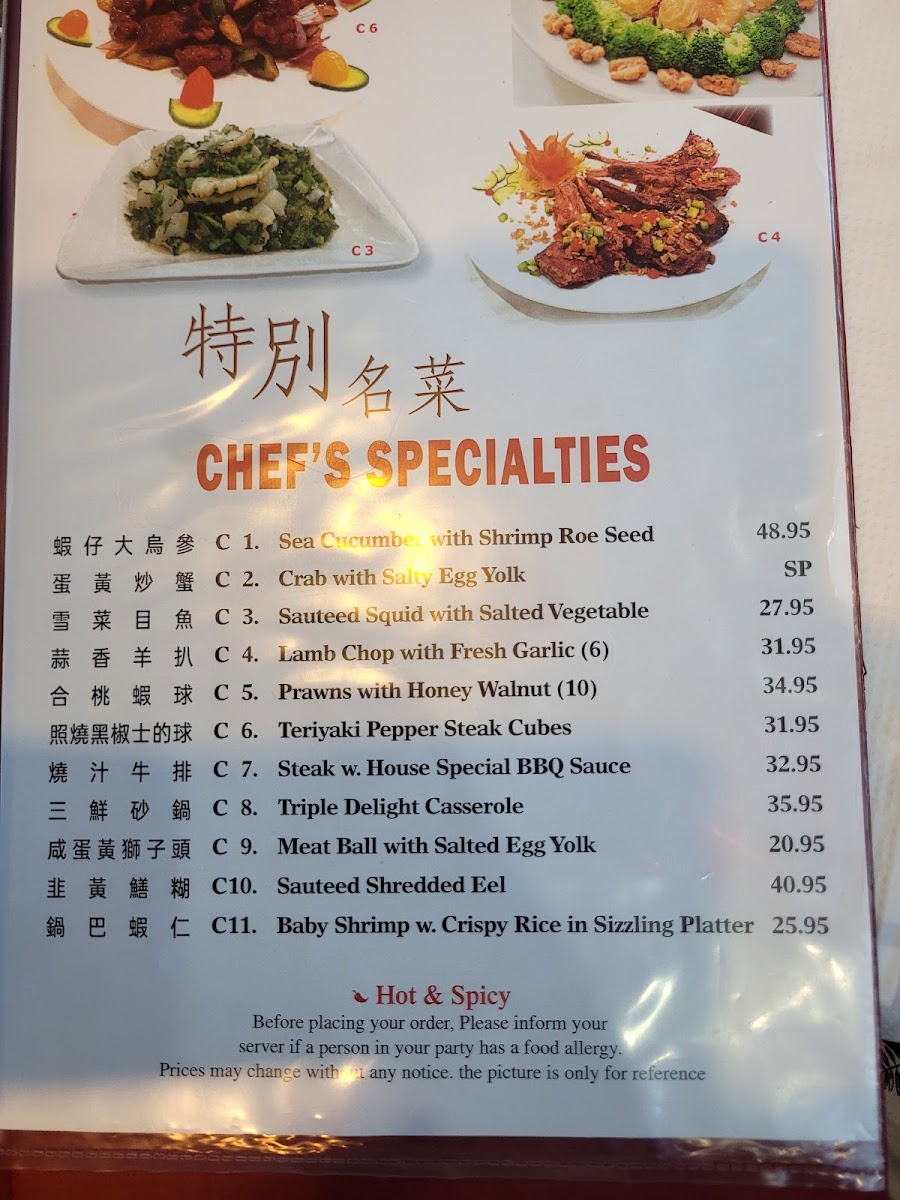 Menu Yeah Shanghai Deluxe-7