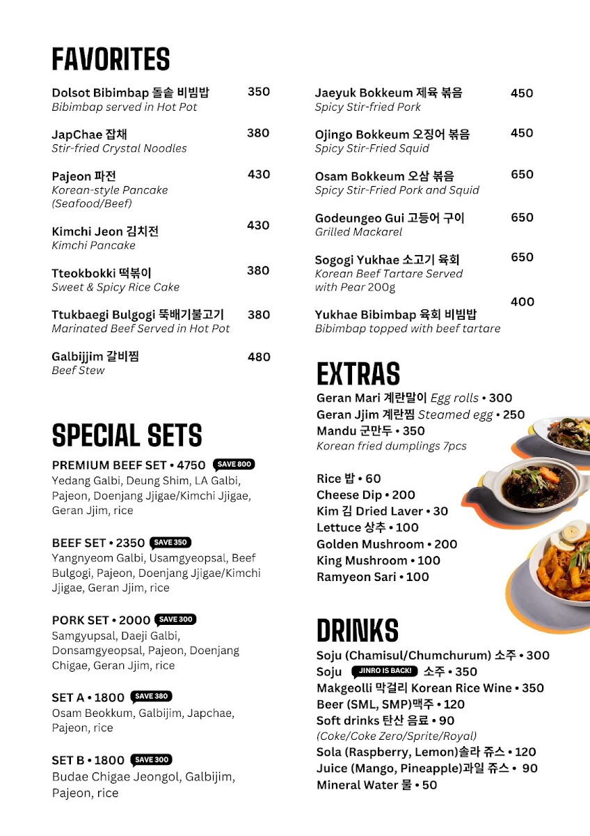 Menu Yedang Korean Restaurant - Estancia-2