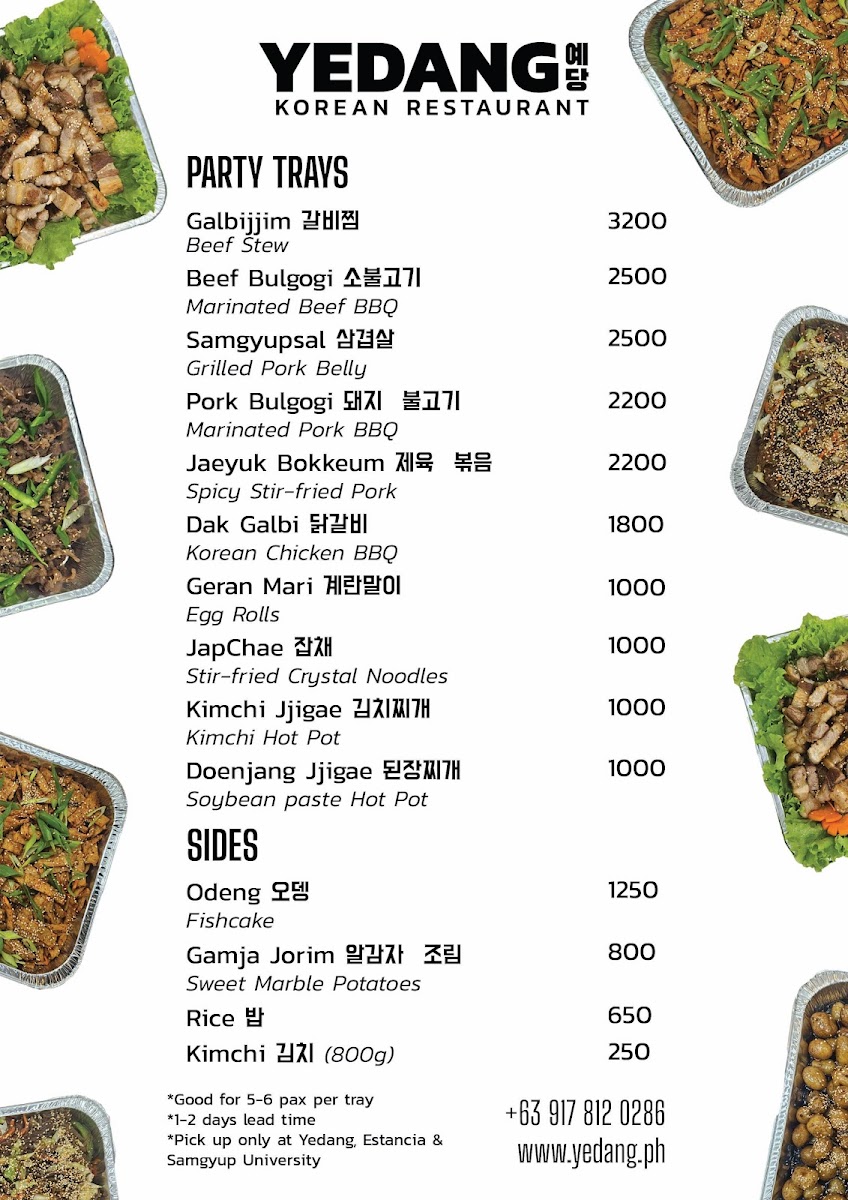 Menu Yedang Korean Restaurant - Estancia-3