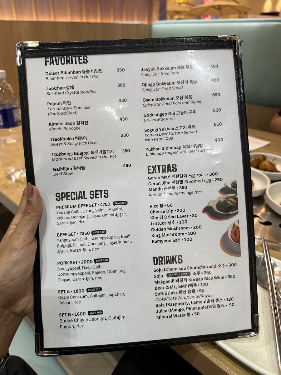 Menu Yedang Korean Restaurant - Estancia-4