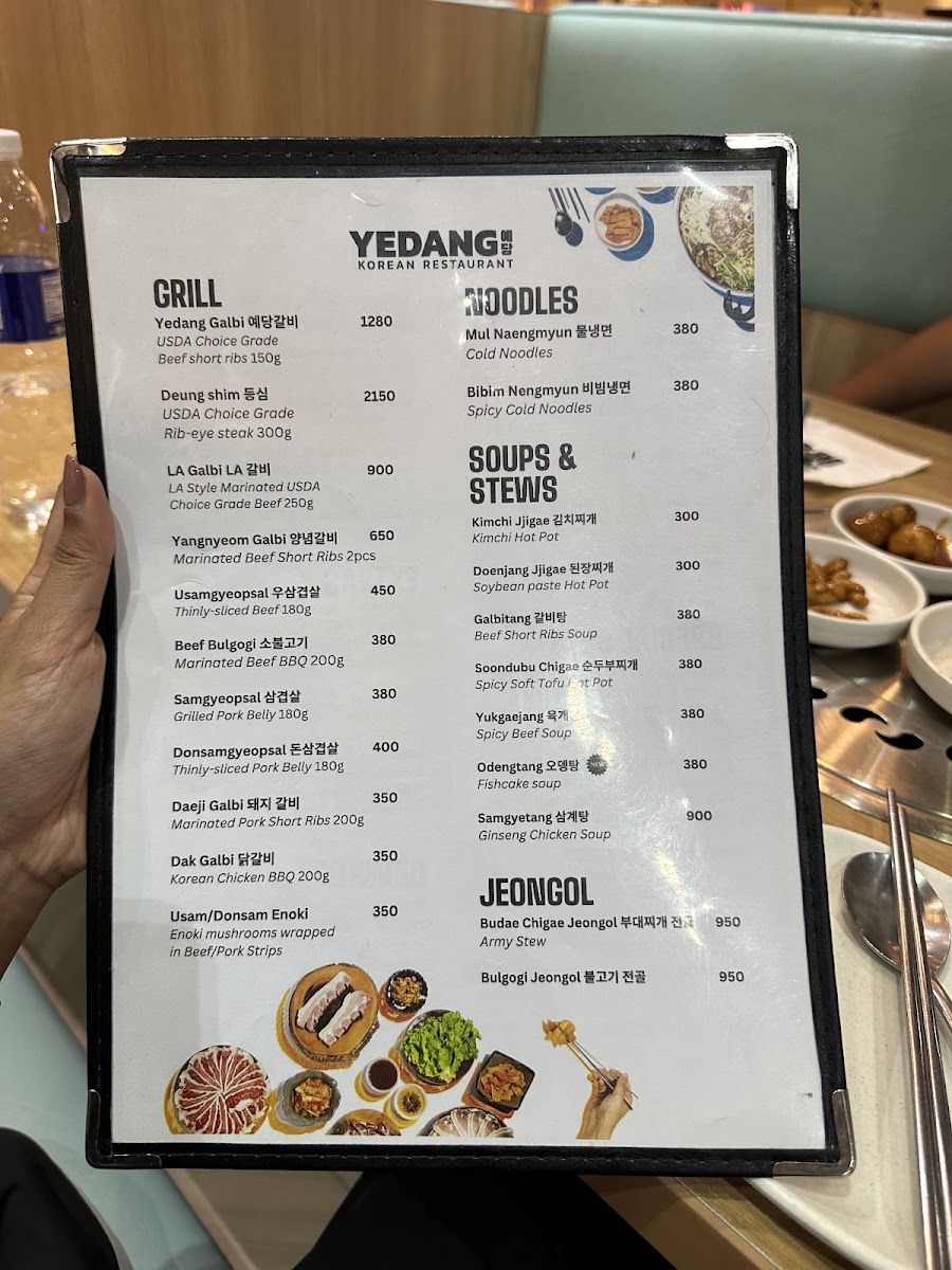 Menu Yedang Korean Restaurant - Estancia-5
