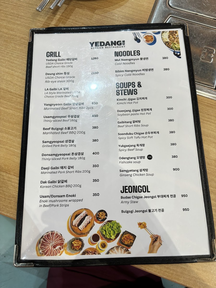 Menu Yedang Korean Restaurant - Estancia-8