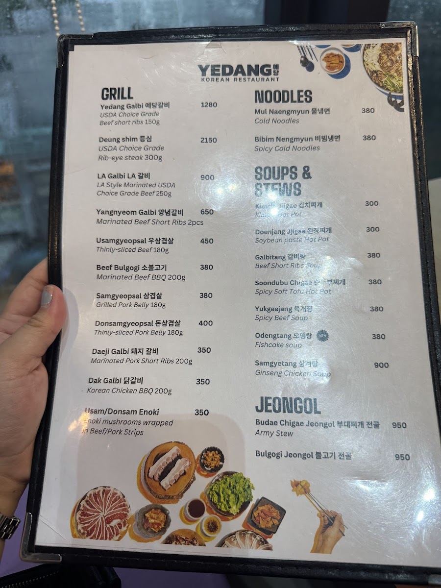 Menu Yedang Korean Restaurant - Estancia-9