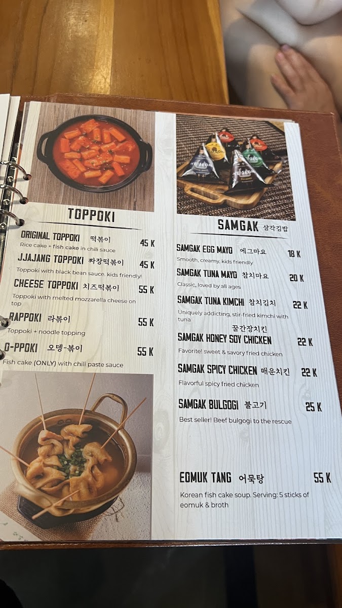 Menu Yejeon Korean Restaurant Mataram-10
