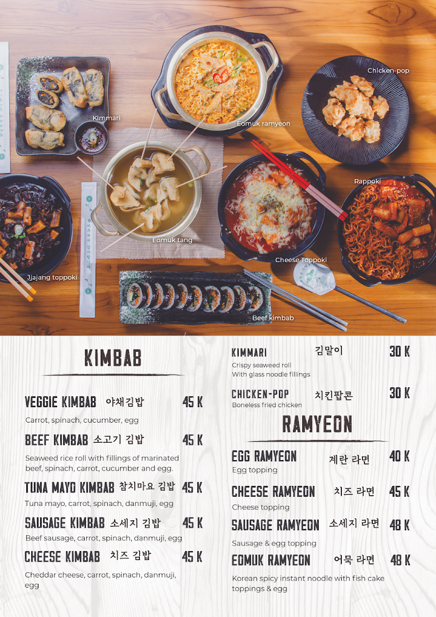 Menu Yejeon Korean Restaurant Mataram-4