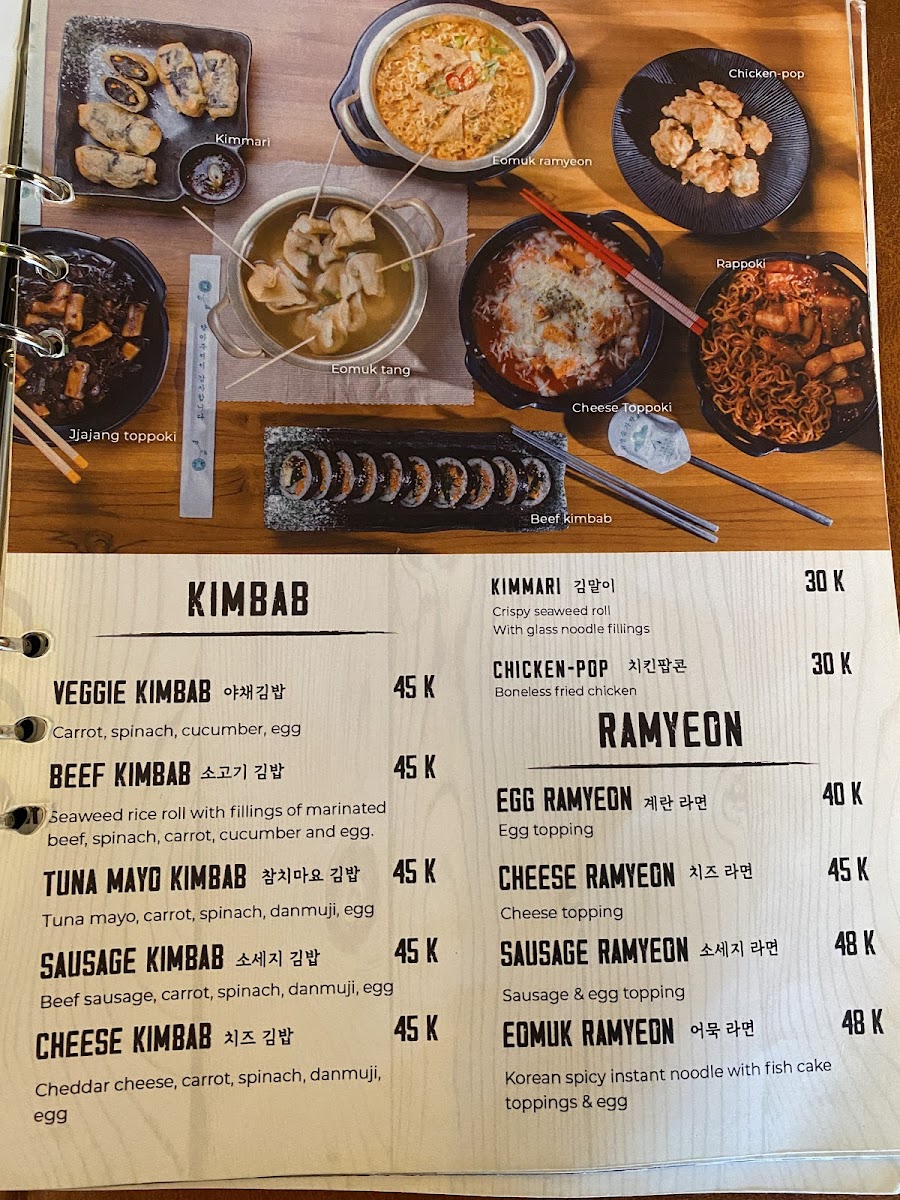 Menu Yejeon Korean Restaurant Mataram-7