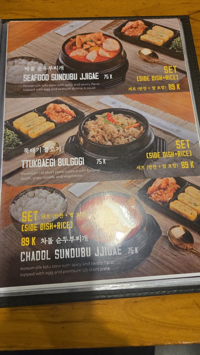 Menu Yejeon Korean Restaurant Mataram-8