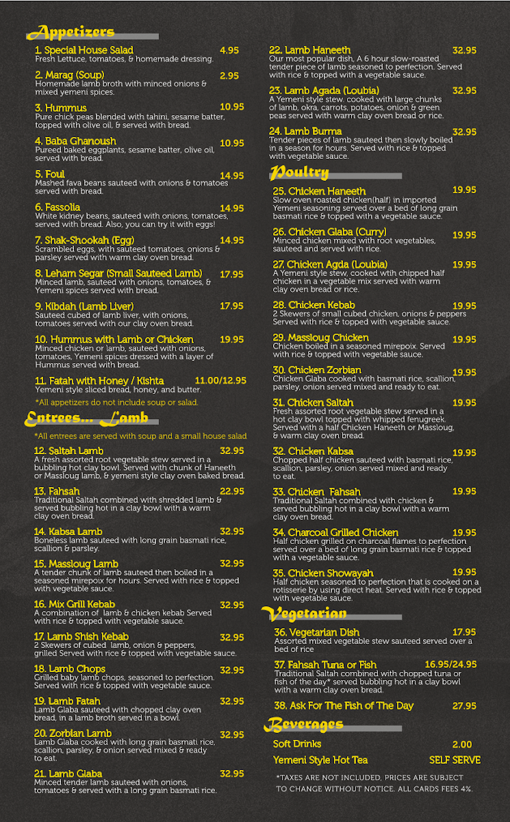 Yemen Cafe & Restaurant Menu-1